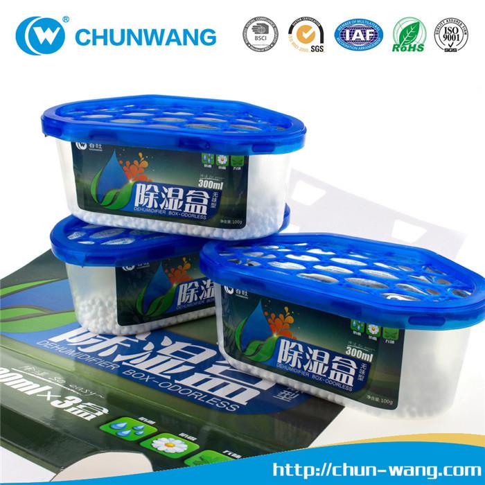 Free sample absorbing products dehumidifier box for household .jpg