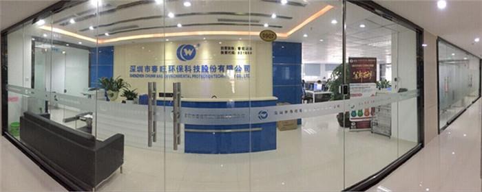 Free sample absorbing products dehumidifier box for household .jpg