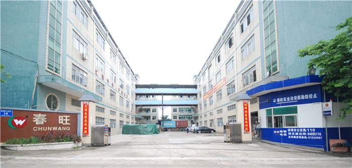 Free sample absorbing products dehumidifier box for household .jpg