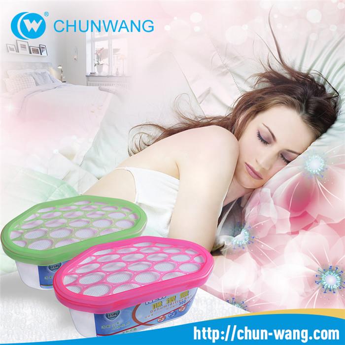 Haib dehumidifier desiccant lub thawv txog cov av tawm ntawm cov av .jpg Powerful dehumidifier desiccant box about humidity removal .jpg